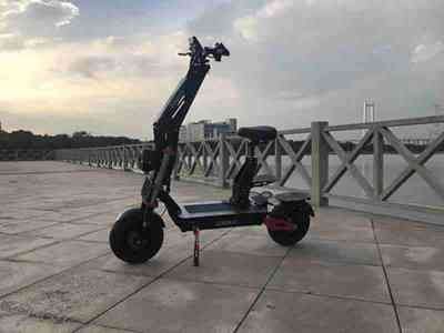 En China Patinete el¨¦ctrico cerca de m¨ª