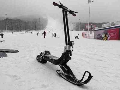 Marca Patinete el¨¦ctrico plegable