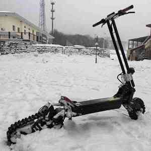 Marcas Patinete el¨¦ctrico Rider